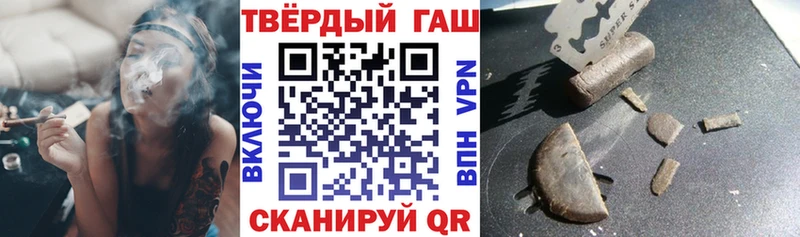 мега зеркало  Разумное  ГАШ Изолятор 