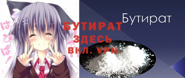 гидра Алексеевка