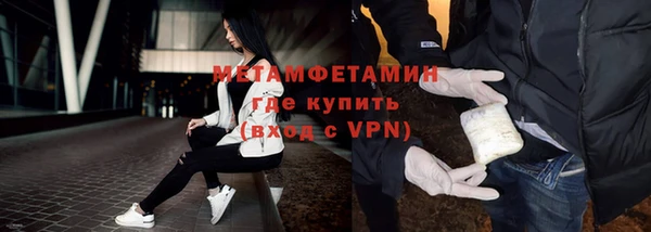 прущие крисы Ладушкин
