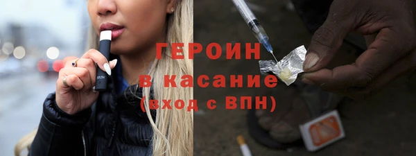 мяу мяу мука Абинск