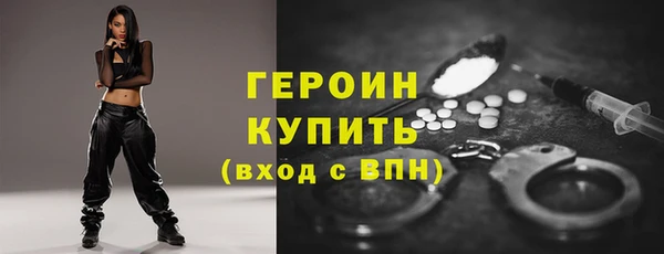 мяу мяу мука Абинск