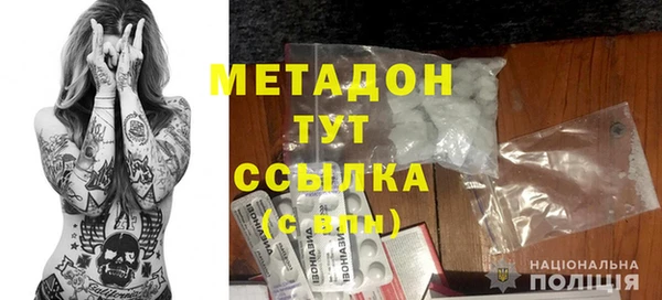 тгк Алзамай