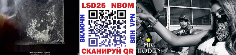 дарнет шоп  Разумное  Лсд 25 экстази кислота 