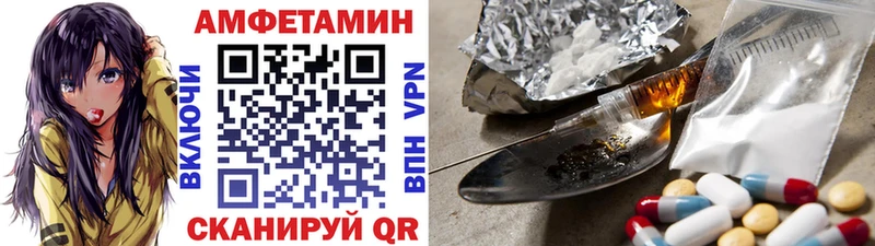 как найти закладки  Разумное  Первитин витя 