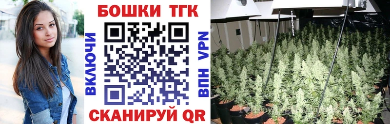 MEGA ONION  Разумное  МАРИХУАНА SATIVA & INDICA 